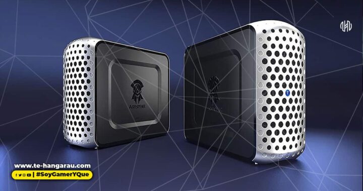 Konami ya fábrica sus propias PC para gamers