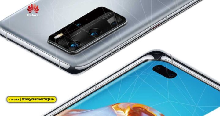 Así se ve El Salvador a través de los teléfonos HUAWEI