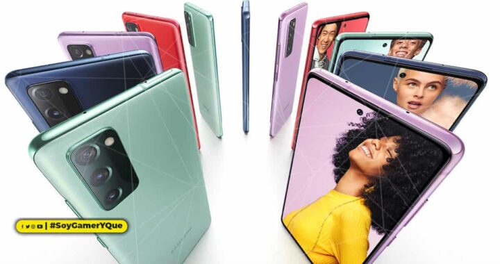 Inicia la preventa del nuevo Galaxy S20 FE