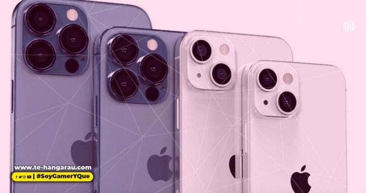 APPLE: REVOLUCIONARIOS TECNOLOGÍA DE PUNTA