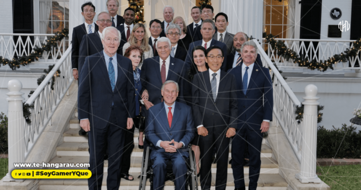 Samsung Electronics instalará nueva fábrica de semiconductores avanzados en EE UU