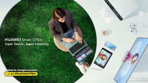 huawei-smart-office