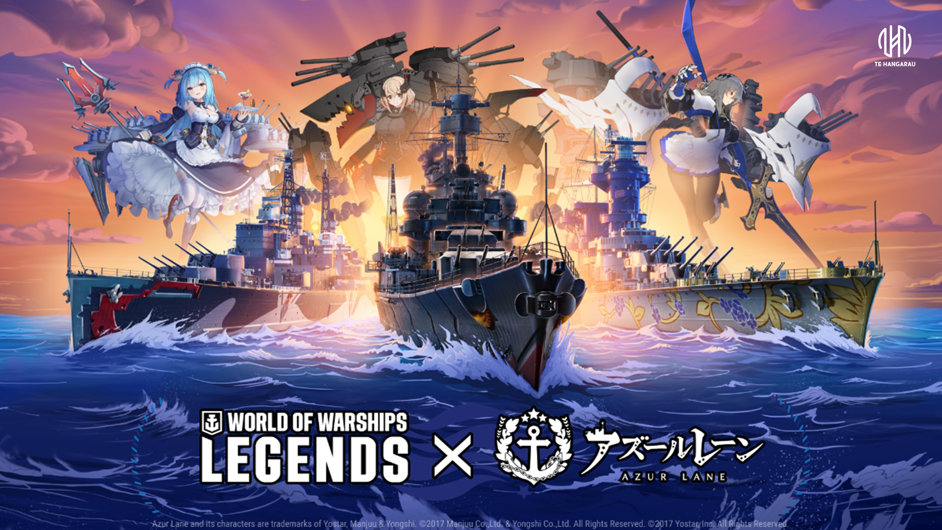 World of Warships