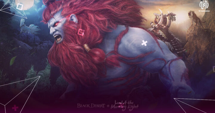 La Tierra del Alba Radiante, la expansión de Black Desert Online, se lanza el 14 de junio en todo el mundo