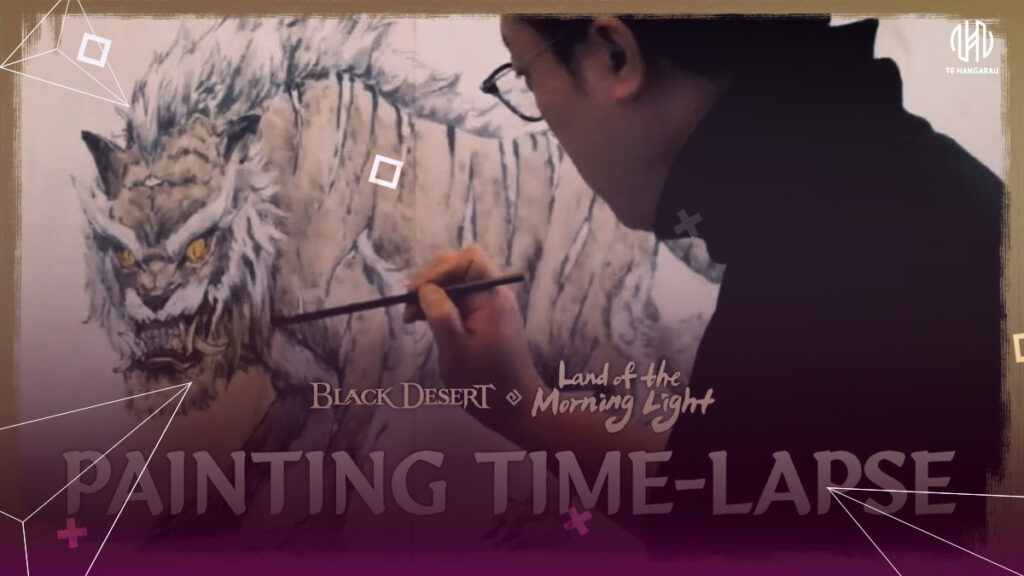 La Tierra del Alba Radiante