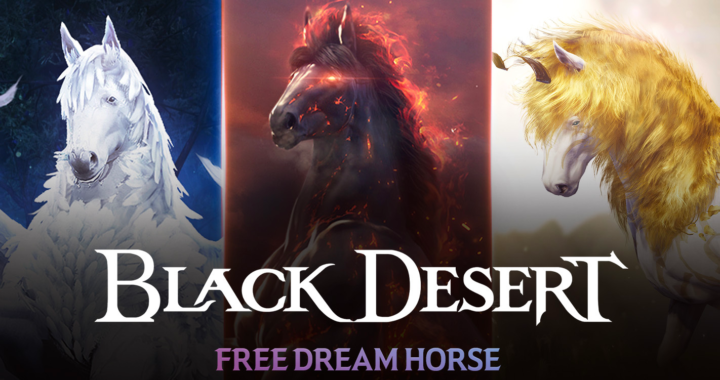 La versión para consolas de Black Desert comienza el año con grandes ofertas